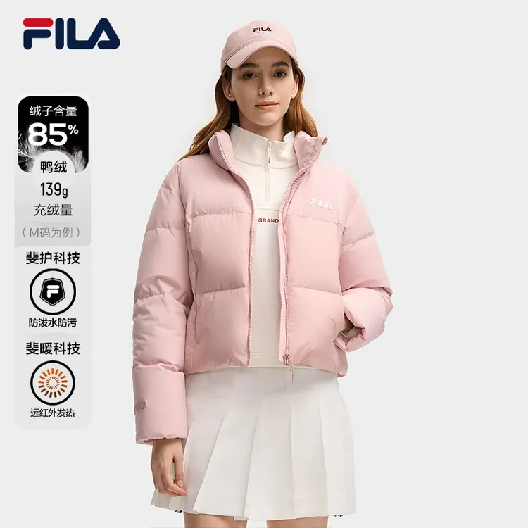 /斐乐女士冬季新款【舒适保暖鸭绒】立领F11W549915F