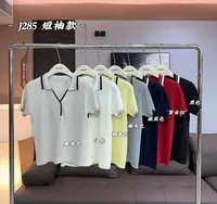 温柔瑶-集简秋款福利#欧货气质坑条撞色翻领针织衫#285