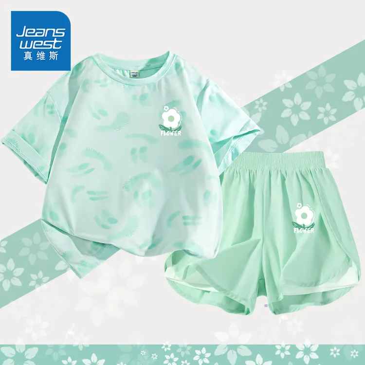 真维斯童装女童套装夏季6-12岁女孩夏款冰丝运动服儿童薄款短袖夏