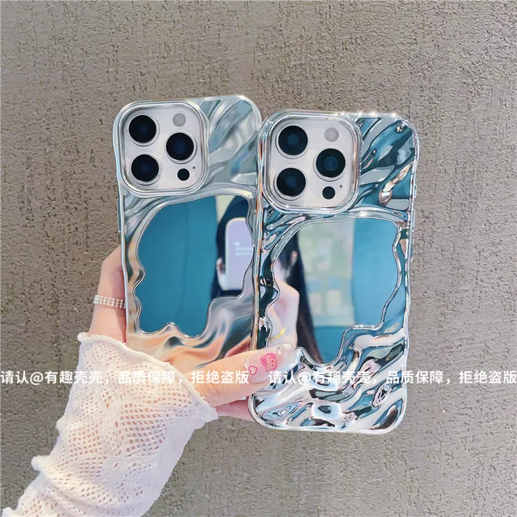 电镀波浪镜子适用苹果17/iPhone/华为手机壳16promax防摔pura80潮