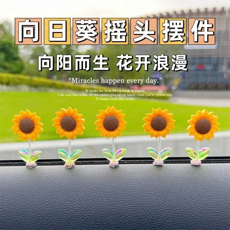 清新可爱摇头向日葵花朵车载中控台后视镜装饰品