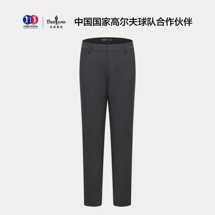 【加绒防生活泼水】比音勒芬时尚耐穿长裤通勤抗皱刺绣logo舒适款