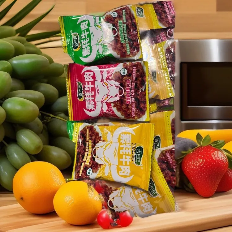 临夏广河吉巴巴清真素牦牛肉干，麻辣鲜香