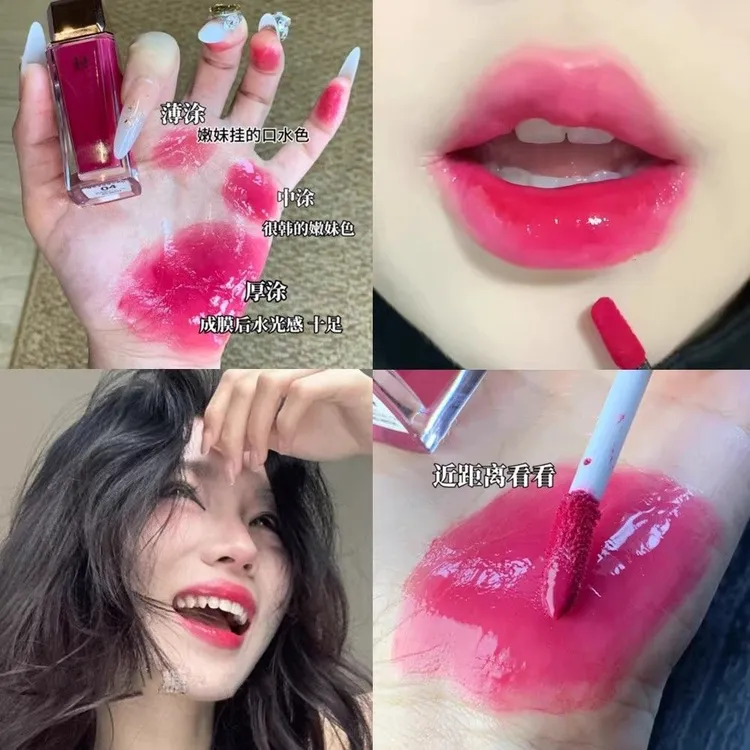 冷感韩妹色！橄榄皮真爱~水光镜面唇釉滋润显白不挑皮韩系素颜口红