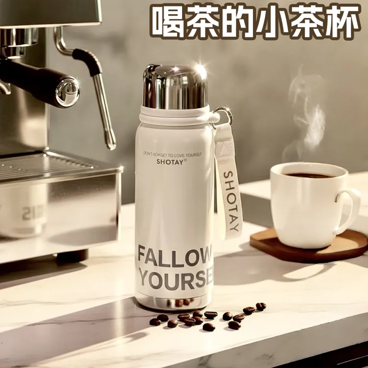 72小时316L不锈钢简约便携学生保温杯子女家用大容量泡茶双用水杯