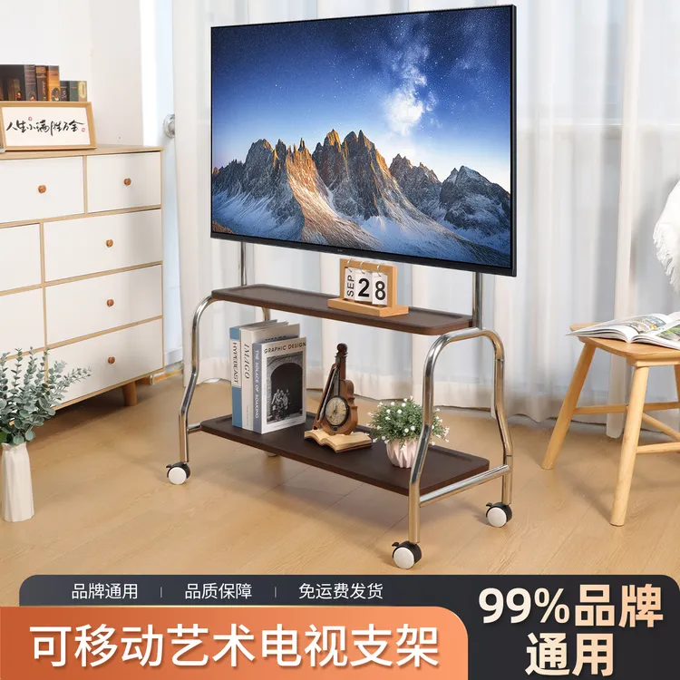 电视机落地支架可移动立式不锈钢带轮推车客厅55/65/75寸通用挂架