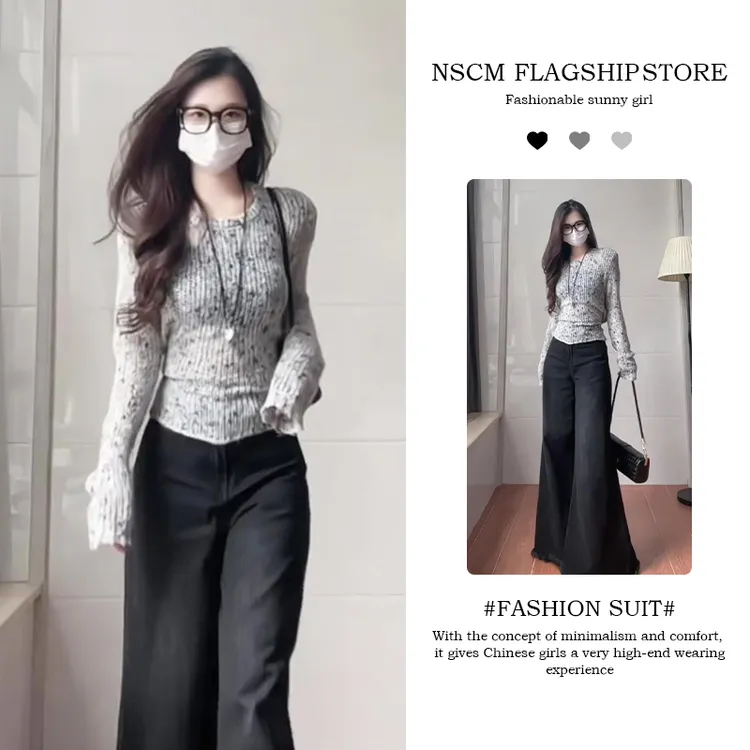 NSCM秋季新款纯欲慵懒风女装灰色后背镂空绑带蝴蝶结上衣阔腿裤