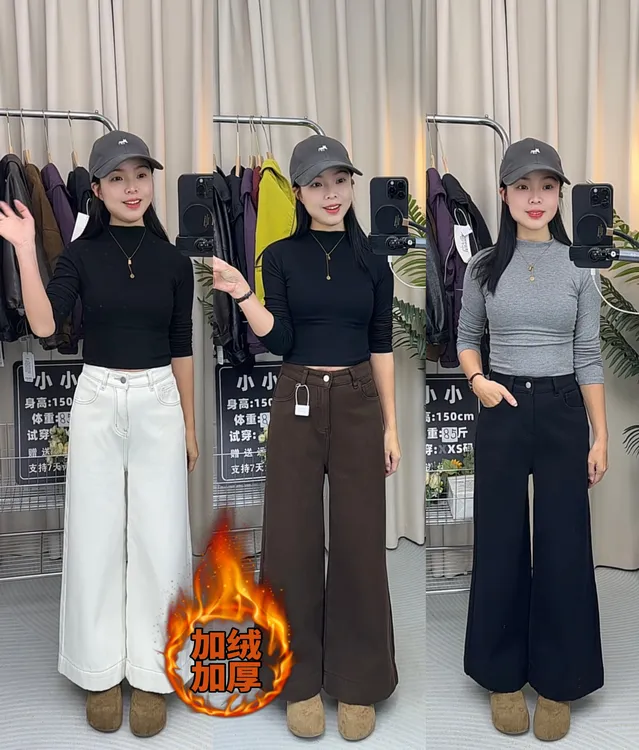 冬季2025小个子加绒加厚高腰复古阔腿裤百搭垂感拖地裤时尚牛仔裤