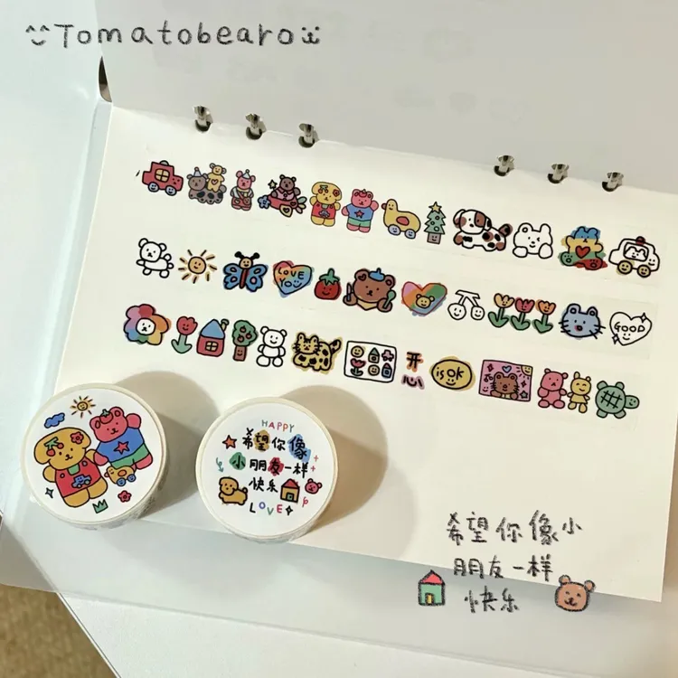 现货分装｜番茄是只熊 小朋友涂鸦和纸胶带