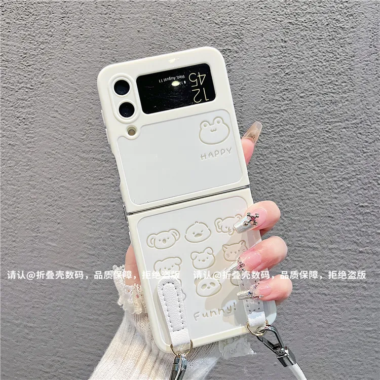 （三星zflip4系列)折叠奶油壳适用三星zflip4/三星zflip3手机壳潮
