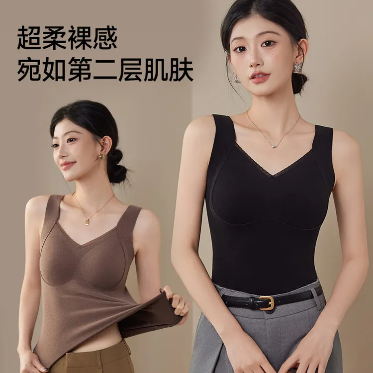保暖V领保暖背心收腹保暖内衣厚款美体收副乳