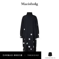 Marisfrolg玛丝菲尔连衣裙A1FZ45476