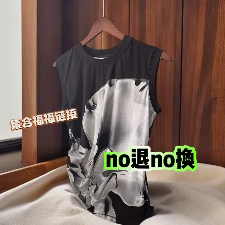 【109-199】设计师品牌集合上衣