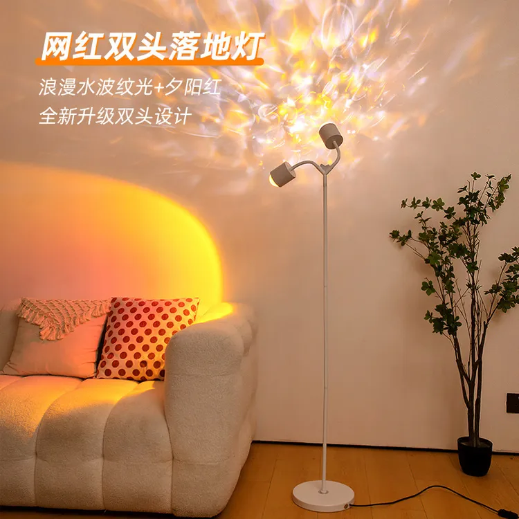 新品双头心形日落水波纹氛围灯客厅网红直播背景夕阳红水纹落地灯