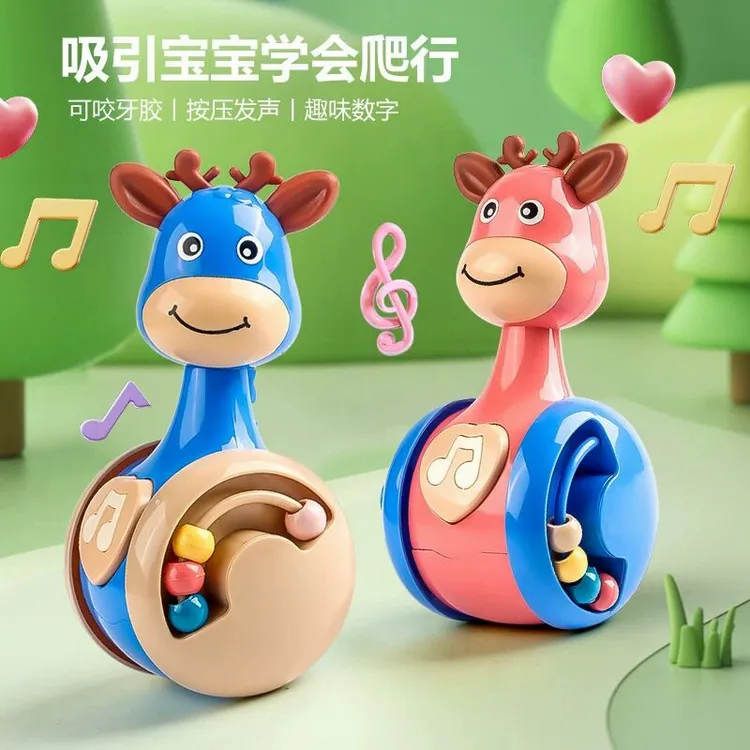 小鹿不倒翁儿童益智早教玩具婴儿安抚哄娃卡通造型可爱小恐龙发声