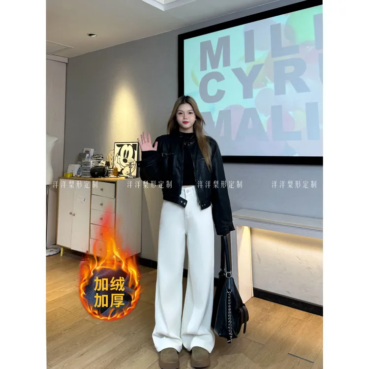 R6103#加绒加厚款冬高腰显瘦阔腿牛仔裤女宽松新款高端直筒裤子女