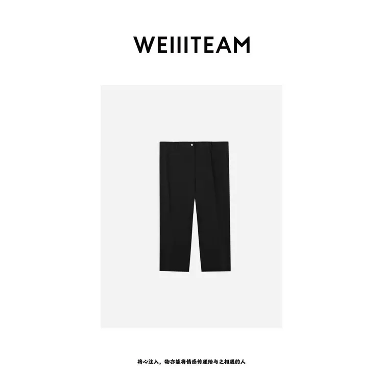 WEIIITEAM   “经典回归”黑色加绒开叉西裤   k-6326