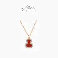 AIAX 925银 流光风 【福禄】福运红葫芦红色项链送老婆TSJ9391