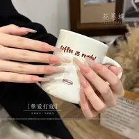小颖美甲花思蝶挚爱打底80ml补充装大容量裸色打底色（单色）甲油胶