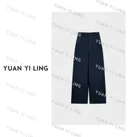 袁艺灵【百搭指南】甄选新疆精梳长绒棉纱线百搭休闲弯刀裤9166