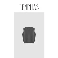 【LENPHAS】简约V领针织马甲