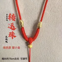 合金吊坠 手工编织吊坠挂绳黄锦罗盘观音吊坠挂绳百搭可调节