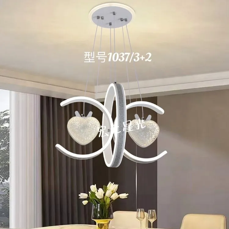 【客厅餐厅卧室】家用全光谱现代简约艺术圆形水晶led吊灯餐厅卧室