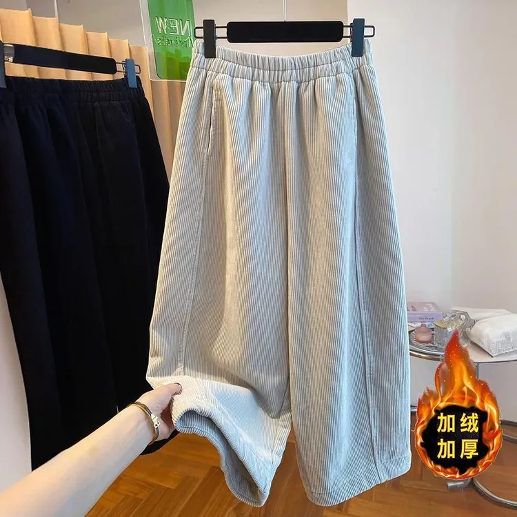 胖mm240斤大码加绒加厚休闲阔腿裤女秋冬2025爆款宽松直筒九分裤