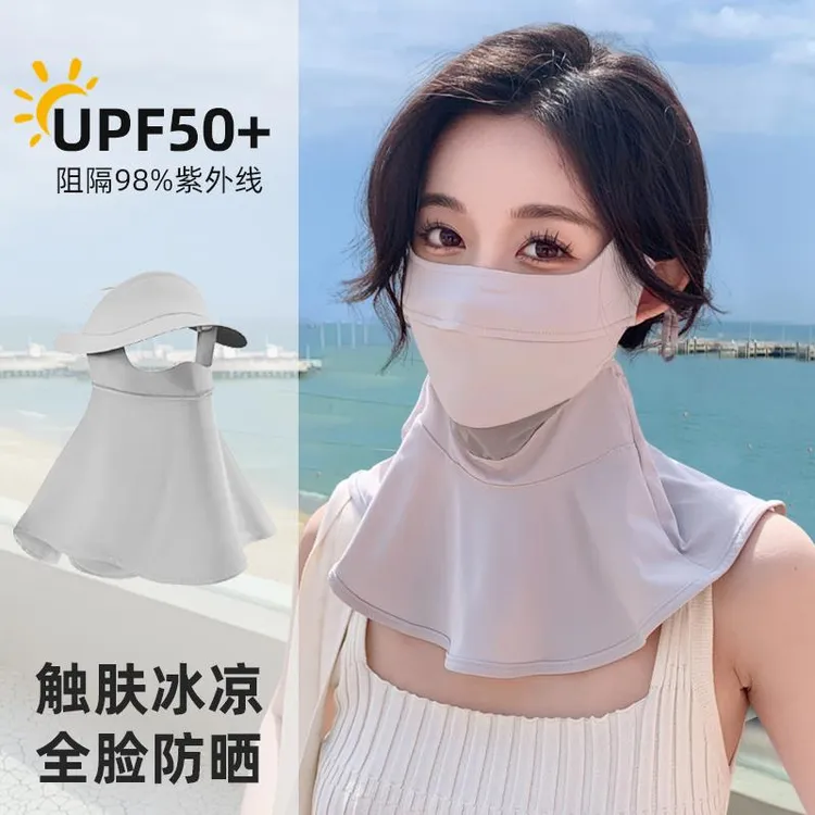 焦下特价一体护颈全脸防晒面罩女夏季防紫外线脸基尼户外骑车遮阳