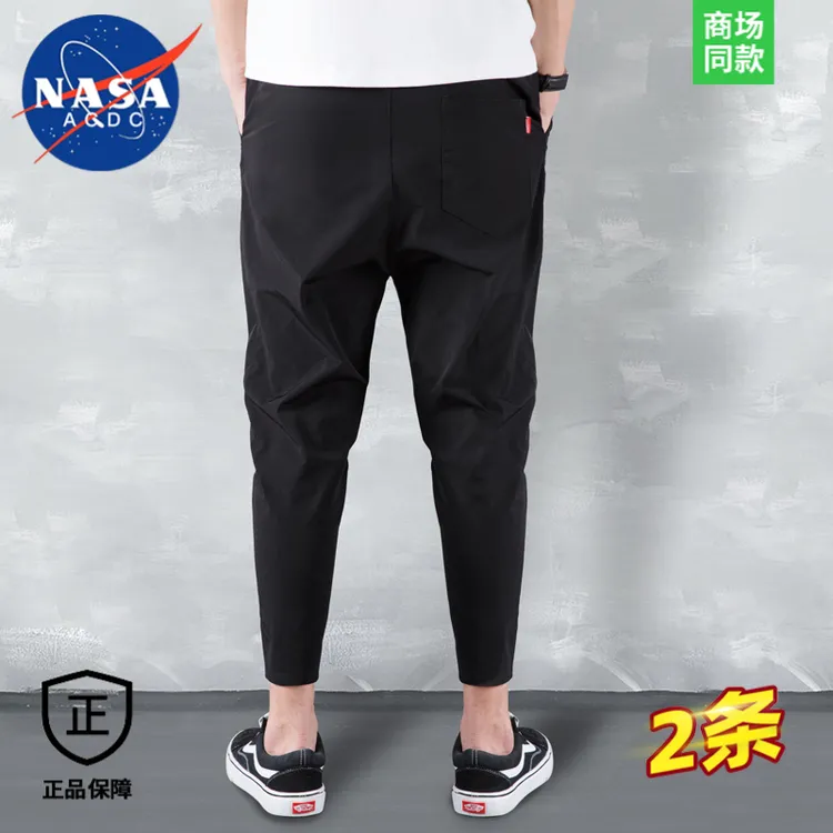 NASA九分裤男士夏季冰丝薄款运动宽松小脚弹力休闲裤子男款夏季