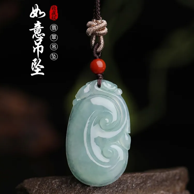 正品天然缅甸翡翠冰糯种吉祥如意吊坠玉石项链男女款生日礼物