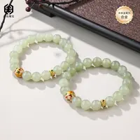 【举石珠宝】T0911-405-04和田玉合金手串（一件/多样性发）E