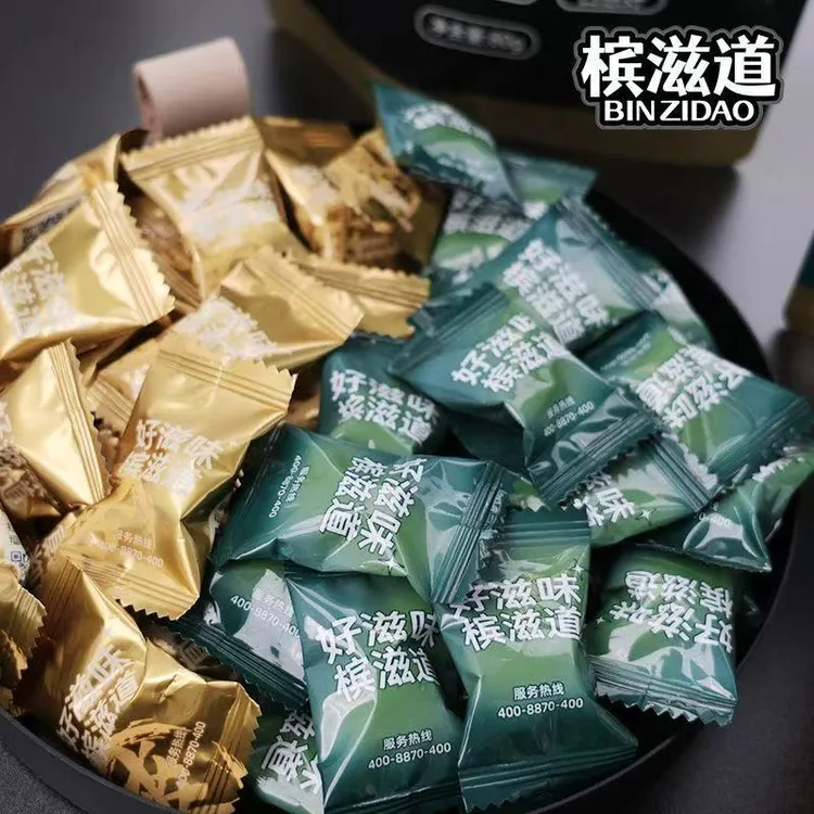 槟滋道散子提神醒脑独立包装戒槟气神器不伤口腔袋装零纤维