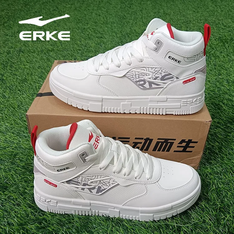 鸿星尔克高帮板鞋电池熊猫男鞋休闲轻便鞋子男运动鞋秋冬保暖板鞋