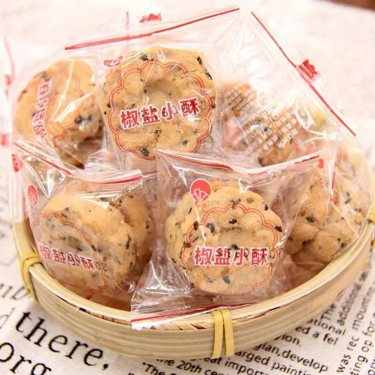 椒盐小酥小桃酥饼一口酥老式传统糕点即食酥特产早餐零食点心饼干