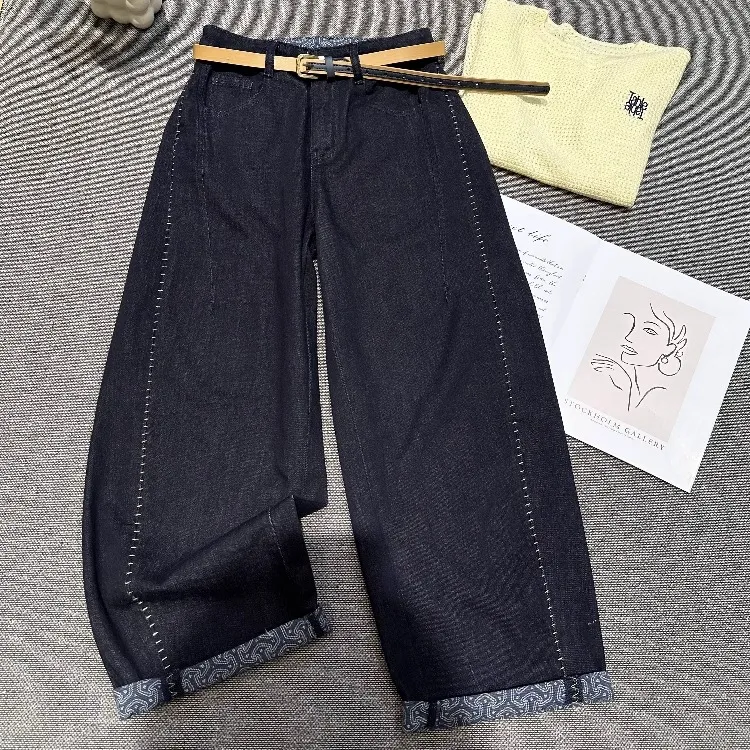 【巨显瘦气球裤】莱赛尔天丝卷边牛仔裤女2025早秋新款九分哈伦裤子