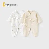 【2件装】童泰婴儿连体衣秋冬保暖新生儿衣服初生宝宝蝴蝶哈衣爬服