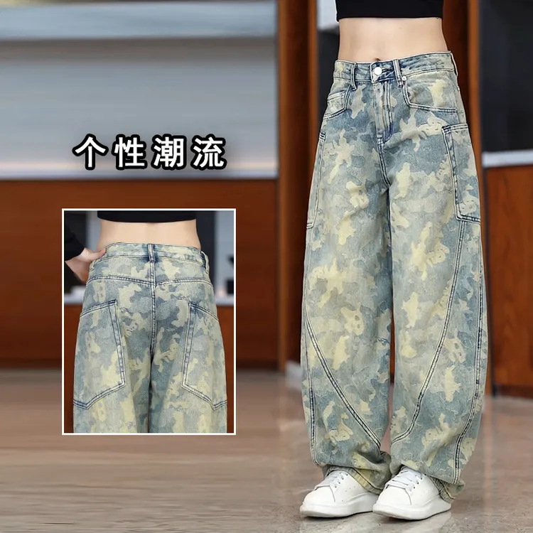 美式复古弯刀牛仔裤男款时尚韩版阔腿裤潮流个性黄泥色迷彩休闲裤