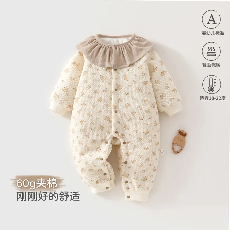 婴儿夹棉连体衣秋冬季新生儿女宝保暖加棉宝宝加厚外出棉服60g