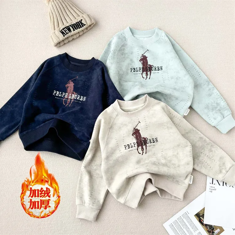 【加绒】男童一体绒半高领札染卫衣儿童秋冬季新款加绒保暖卫衣