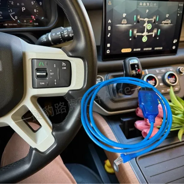 捷豹路虎配置升级原厂编程配置文件启停记忆ACC远程隐藏专用线