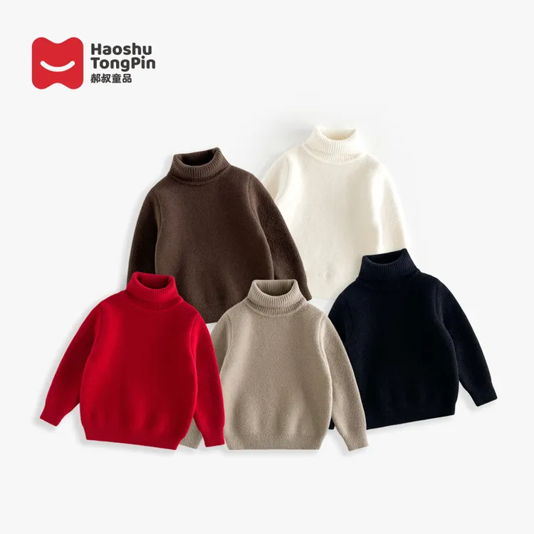 郝叔童品秋冬新款时尚男童一体绒毛衣2024洋气耐看毛衣潮kkGD4431