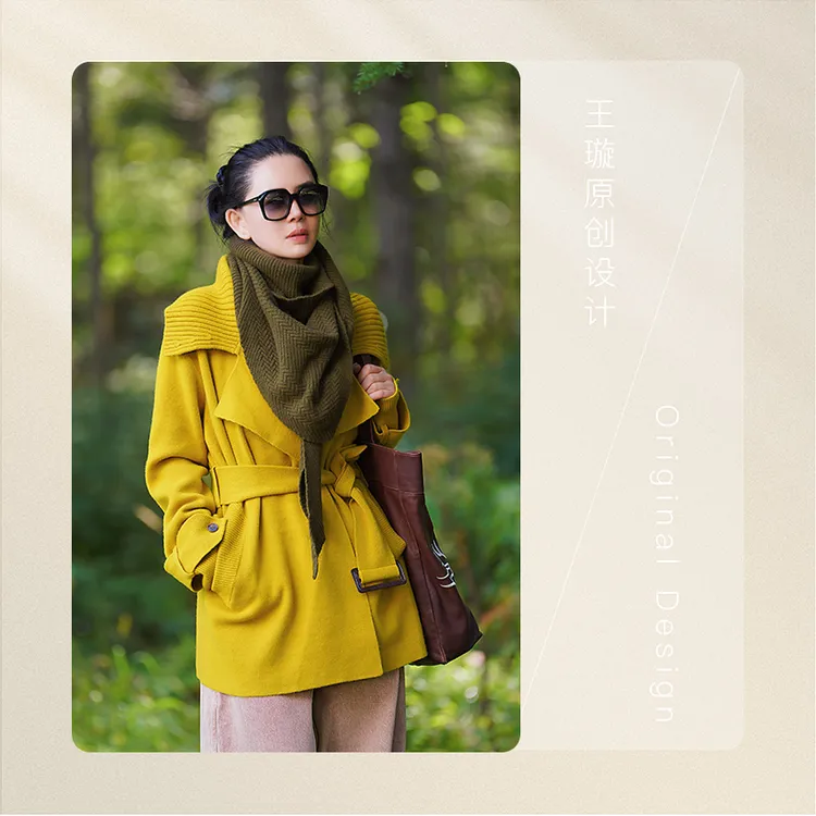 璇之恋·王璇雪国飘香开衫 女款