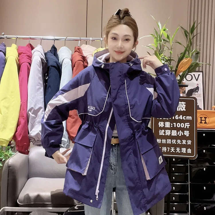 早秋新款连帽刺绣拼色中长款防风休闲百搭时尚风衣233