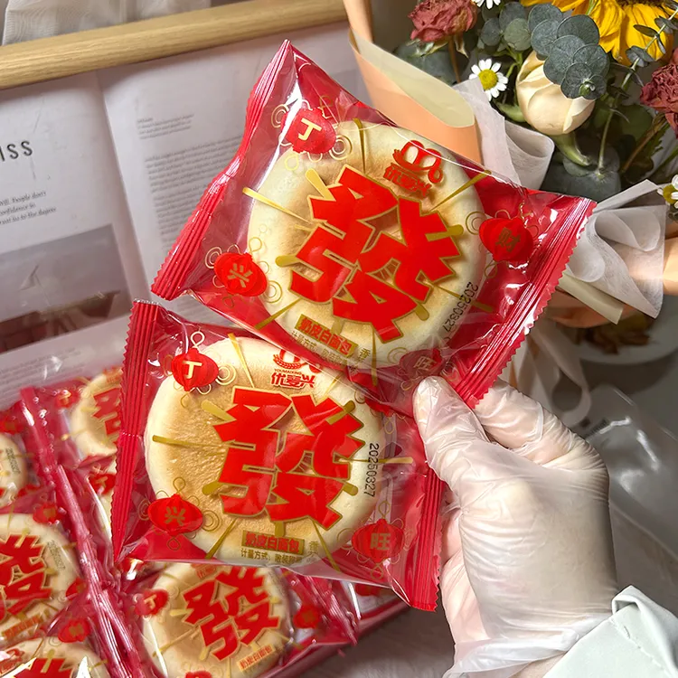 奶皮白面包香芋味早餐代餐面包松软传统蛋糕手工点心即食解馋零食
