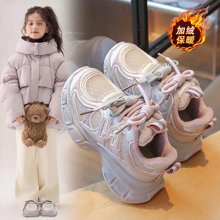 ABC女童加绒运动鞋2025秋冬新款儿童二棉保暖鞋女宝男童休闲鞋潮
