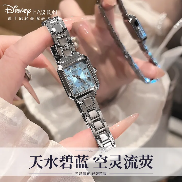 迪士尼女士小方糖手表女款轻奢小众气质刻印小表盘生日礼物送女生