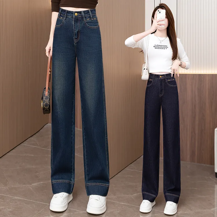 夏季直筒裤春秋高腰阔腿裤牛仔裤职场休闲风长裤春季