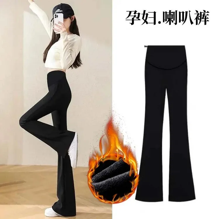 孕妇裤秋冬款外穿喇叭裤小个子高腰微喇裤加绒加厚保暖阔腿裤冬装