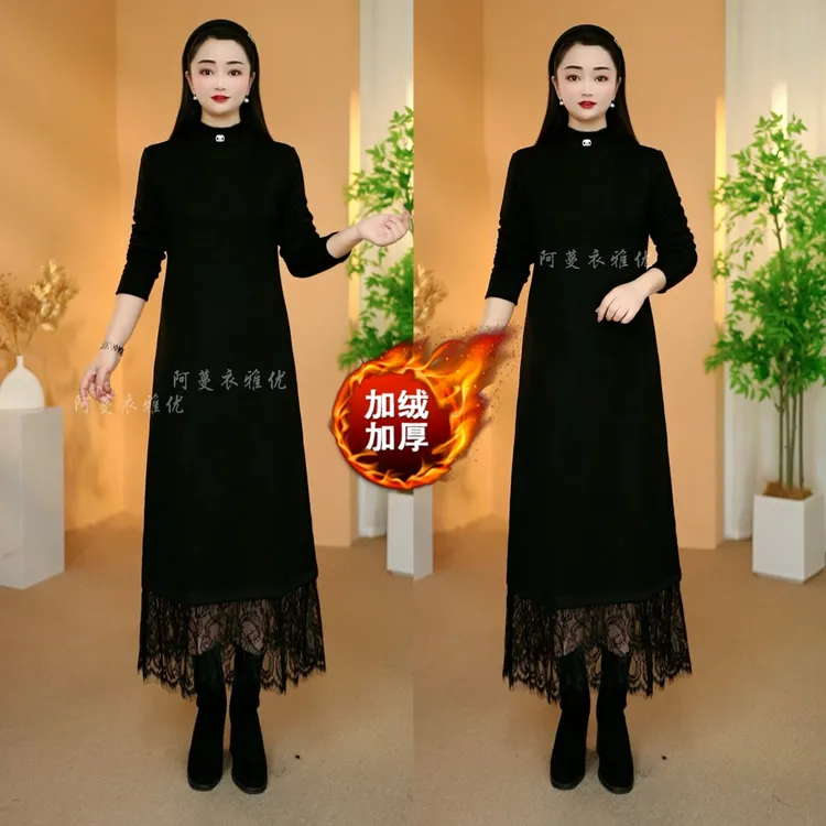 【衣雅严选】8080-2614#时尚百搭加绒加厚拼接蕾丝打底外穿鱼尾裙
